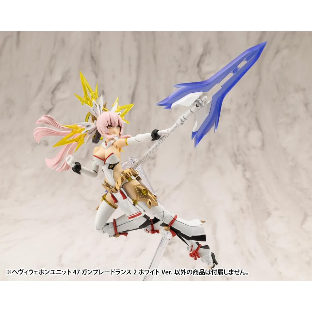 Kotobukiya M.S.G Heavy Weapon Unit 47 Gunblade Lance 2 White Version 220mm Non-Scale Plastic Model