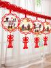 Double Ninth Festival Creative Hanging Ornaments: Retirement Home Outdoor Décor with Pull Flowers and Flags