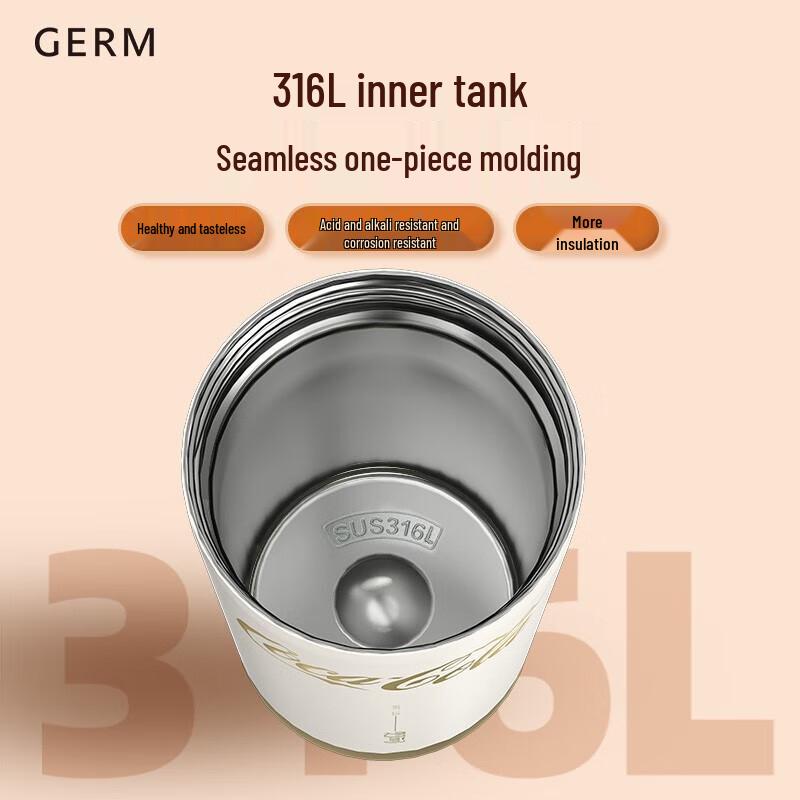 Gemini Coca-Cola Shimmer Insulated Straw Cup