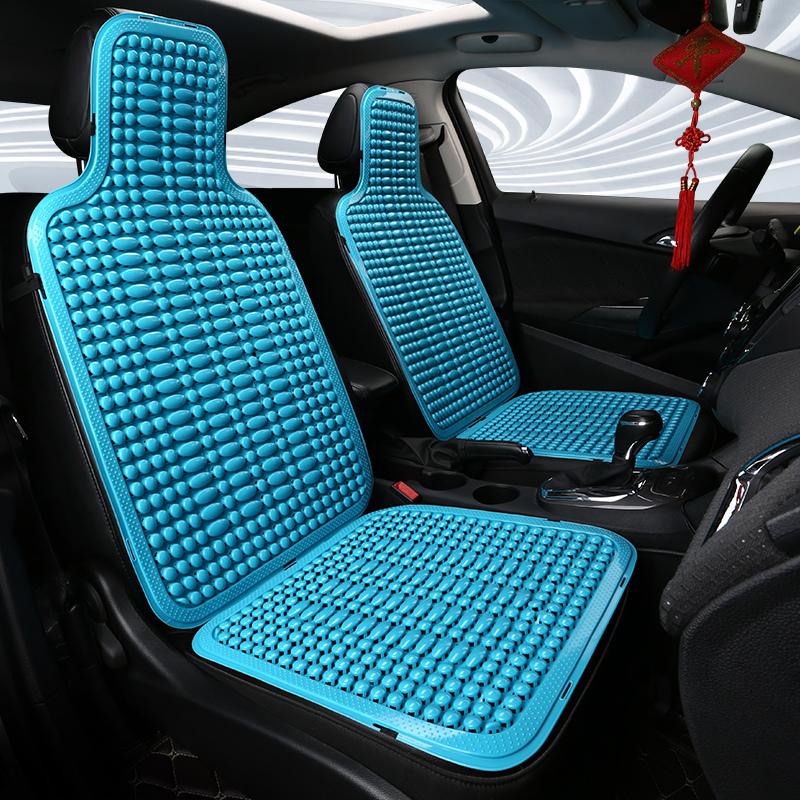 Universal Sommer Autositz Kühlkissen PVC Perlen Massage Autositzbezug mit weicher Taillenmatte Atmungsaktiv Langlebig 1St
