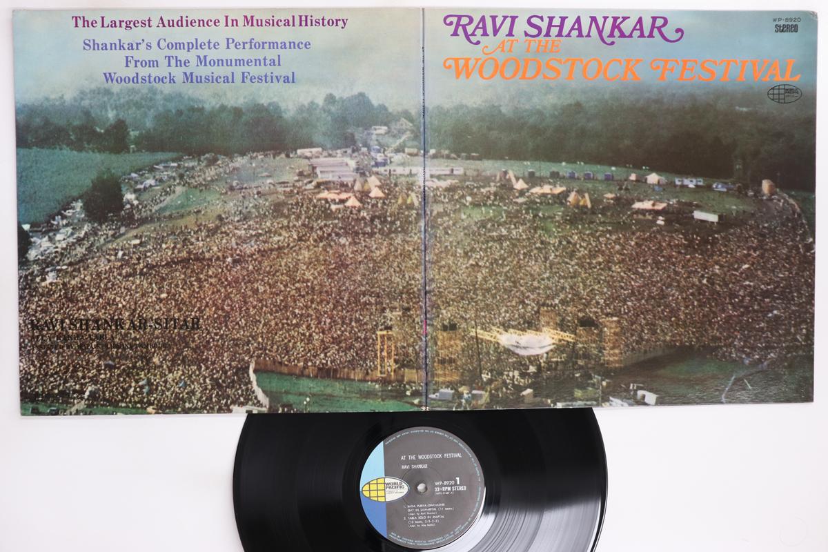 

LP Record RAVI SHANKAR At The Woodstock Festival WP8920 WORLD PACIFIC 1970 Japan CountryFolk Used