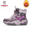 Bobodou Boys' Winter Snow Boots: Warm, Velvet-Lined, Non-Slip Boots for Kids