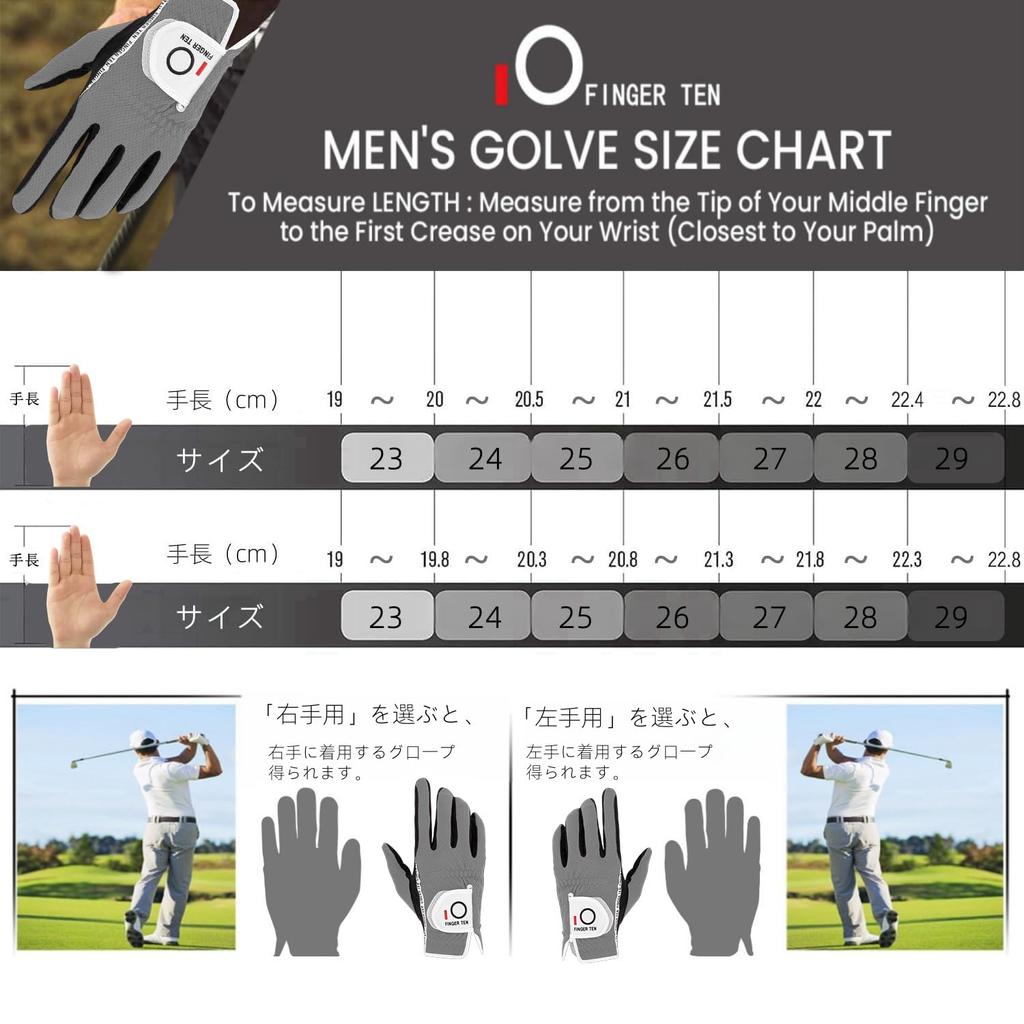 Golf Synthetic Mesh Velcro Golf Men's Gloves, 3-Pack, Suede-like Leather, Tear-Resistant, Material, Breathable, Quick-Drying, Abrasion-Resistant,