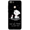 For Huawei P Smart 2018 FIG-LX1 PSmart Case For Huawei P Smart 5.65inch Case TPU Soft Silicone Cute Wolf Back Cover Phone Case