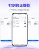 NGTeco Time Recorder with Facial Recognition, Fingerprint Recognition, RFID, and Password Support, Wi-Fi Connectivity, Fast Authentication (Under 1 Se