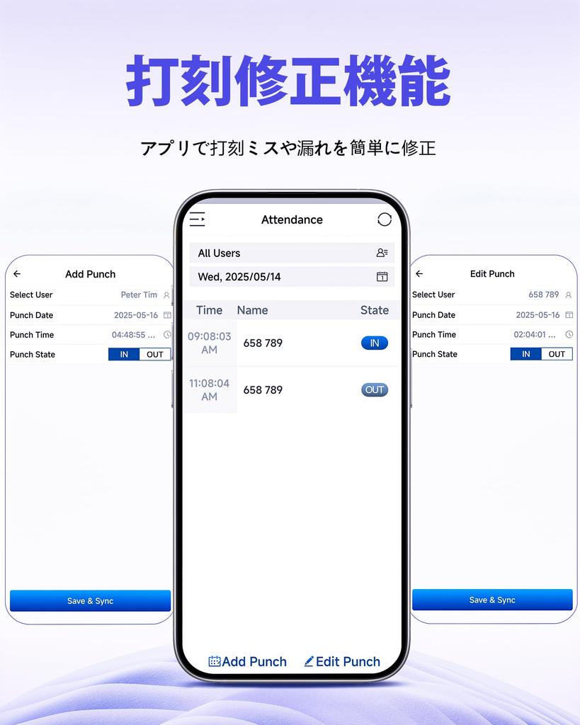 NGTeco Time Recorder with Facial Recognition, Fingerprint Recognition, RFID, and Password Support, Wi-Fi Connectivity, Fast Authentication (Under 1 Se