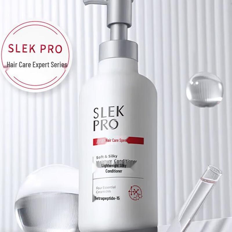Shu Lei PRO Scalp Expert 4-Piece Care Set