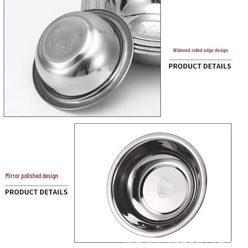 Ru Han 304 Stainless Steel Thickened Mixing Bowls