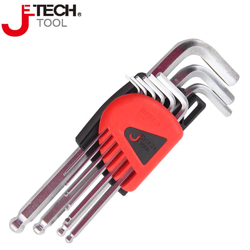 JETECH BL-C9 Extra-long Ball-End Hex Key Set