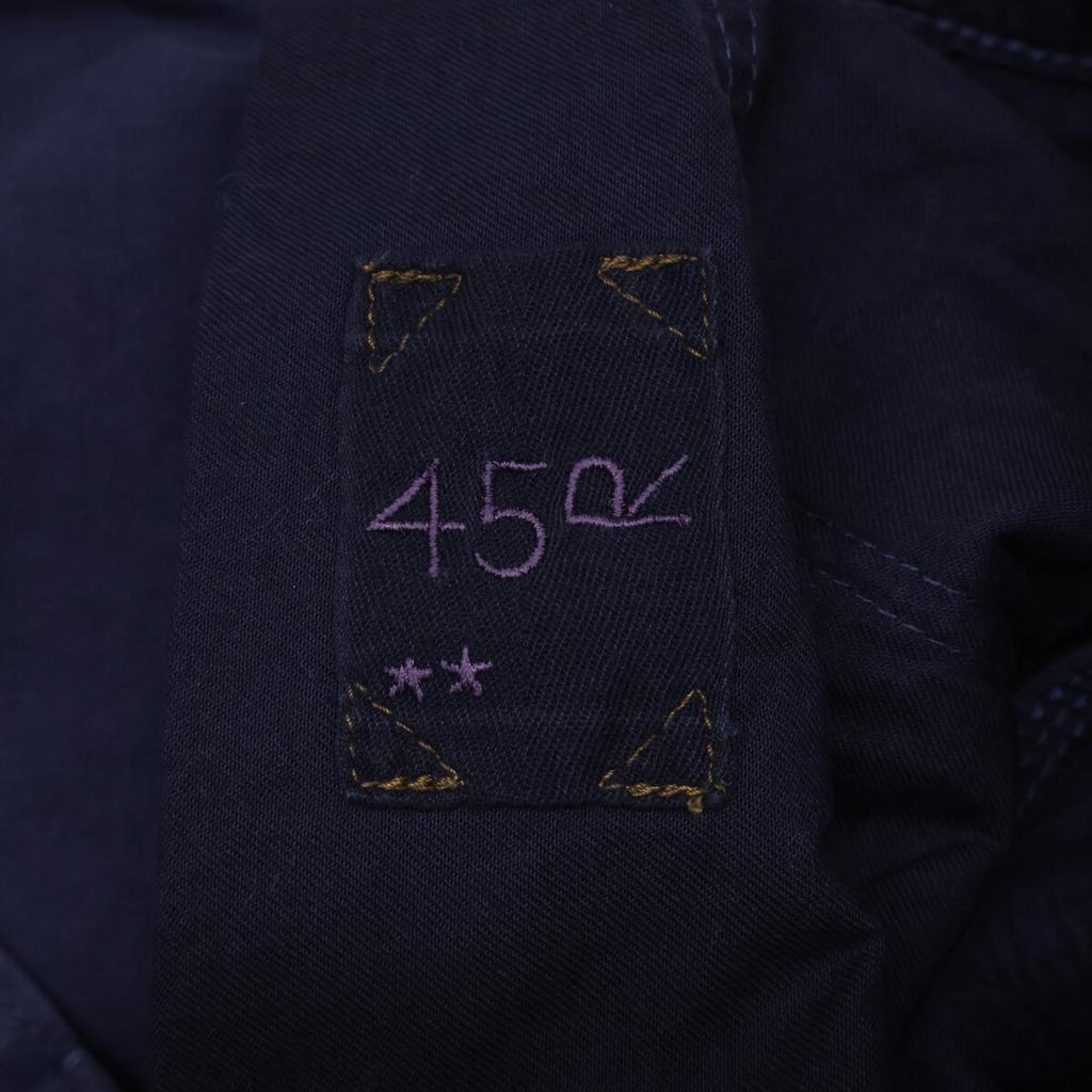 45R 70940173 Purple Rice Satin Painter Skirt skirt 2 purpleUsed