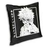 Kawaii Manga Anime Hunter X Hunter Cushion Cover Hxh Killua Zoldyck Throw Pillow Case For Sofa Square Pillowcase Home Decorative
