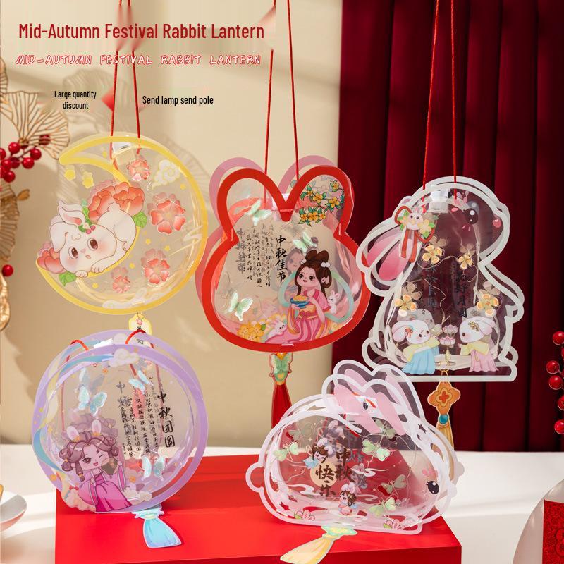 DIY Mid-Autumn Festival Glowing Lantern Kits for Kids - Ancient Style with Rabbit & Flower Designs