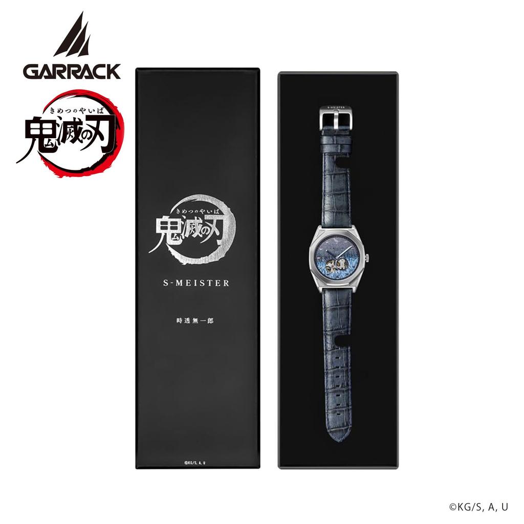 GARRACK Demon Slayer Kimetsu no Yaiba Tokito Muichiro Collaboration Automatic Watch 5 ATM Water Resistant Mineral Glass Multicolor Dial Unisex