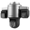 Supraveghere video și accesorii – Camere CCTV
