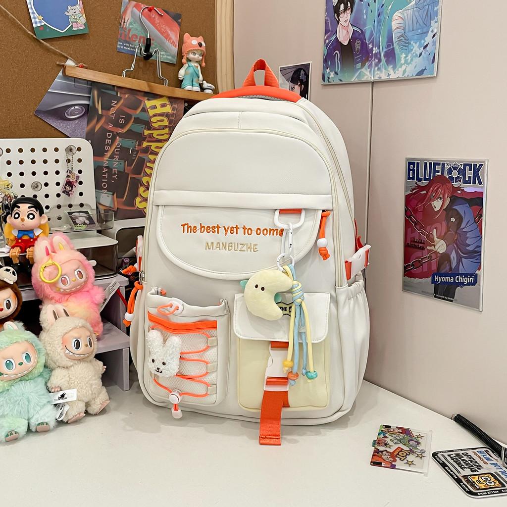 

Nylon Student Backpack With Air Cushion Straps For School And College Use білий