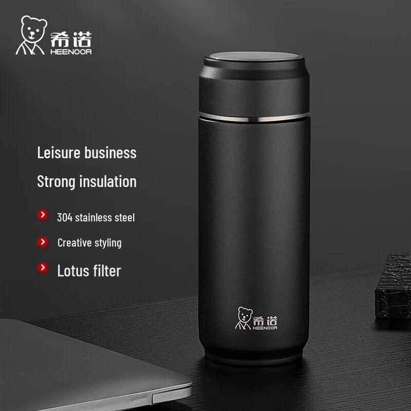 Heenoor 304 Stainless Steel Portable Thermos Bottle