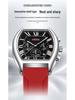 OFNS Men's Barrel-Shaped Waterproof Quartz Watch - Multifunctional Calendar with Three-Eye, Six-Hand Design, Casual Style.