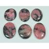 355Cts. Natural Rhodonite Oval Shape Cabochon Loose Gemstone 06 Pcs Lot C-2931