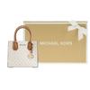 Michael Kors Classic Vintage Monogram Print Commuter Letter Accordion Tote Bag Women Handbags Vanilla-White 35S1GM9M2B-VANILLA