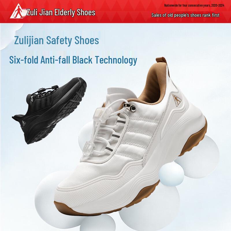 Zulijian Anti-Slip Soft Cushioning Walking Shoes for Women 38