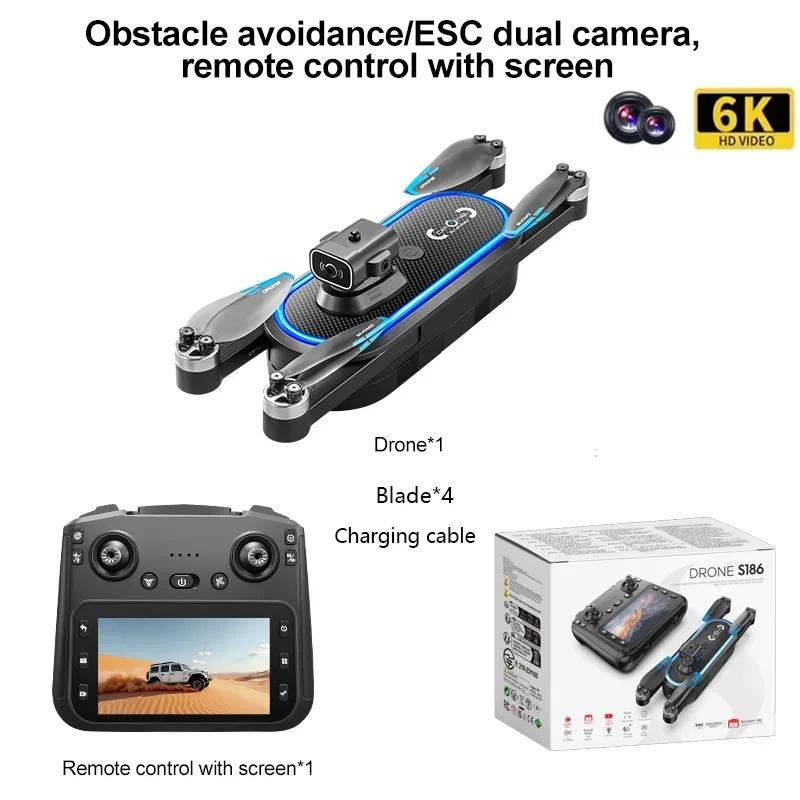 New S186 Drone 8K Professional 5G GPS HD Dual Camera Photography Brushless Foldable Large Screen RC Quadcopter Boys Toys Gifts
