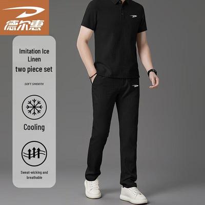 Herren Sommer Polohemd & Lange Hosen Set