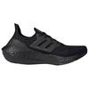 New Adidas Ultra Boost 21 Triple Black Women's FZ2762