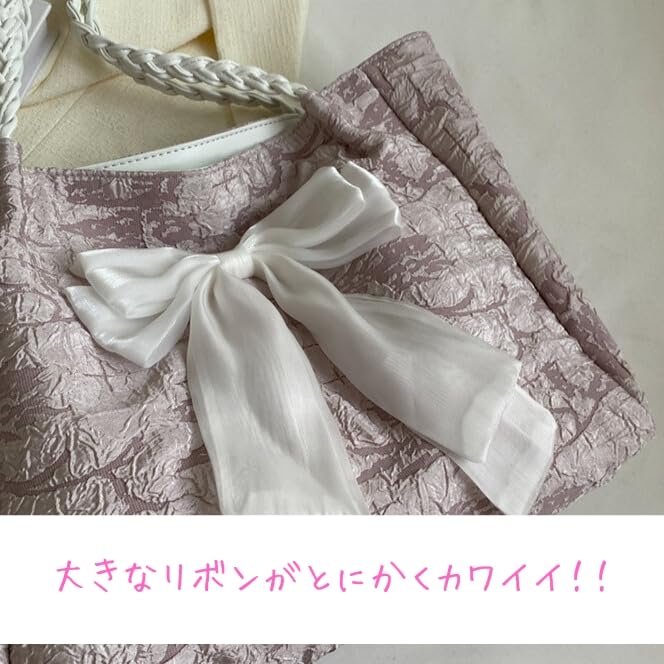 Ribbon Tote Bag Shoulder Bag Lace Large Capacity A4 Feminine Lightweight Commuting To School Travel [PETITCHOU] (White)