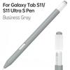 For Samsung Galaxy Tab S11/S11 Ultra Stylus Pen – Soft Silicone Ultra Thin Protective Cover Case