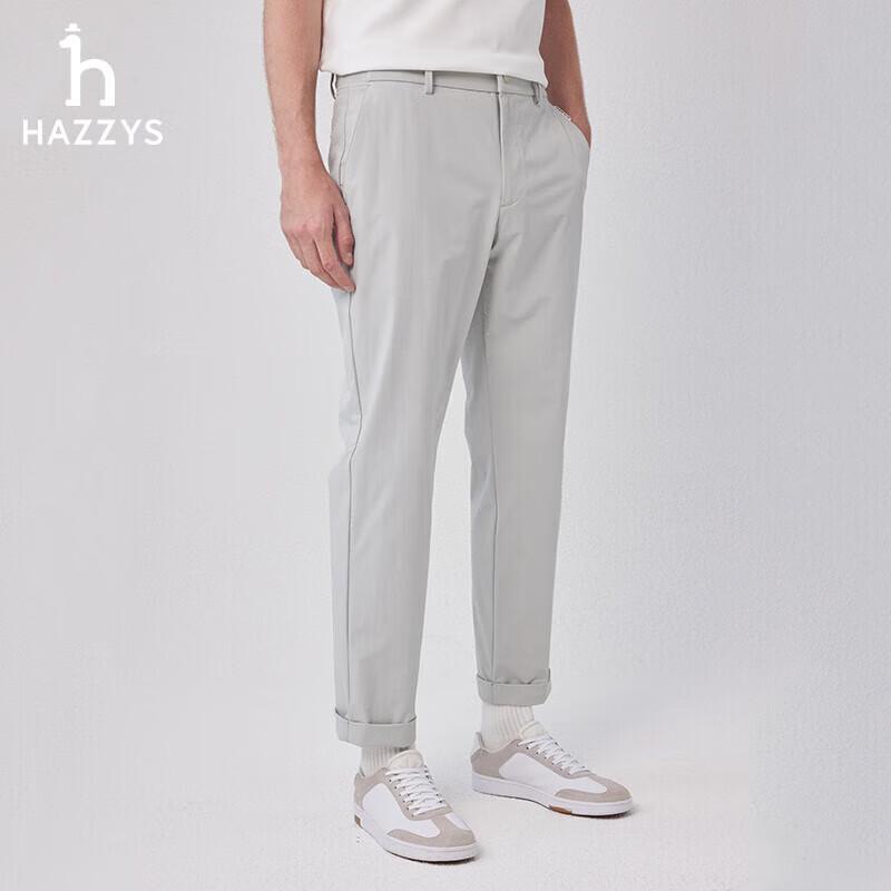 

HAZZYS Men s Comfort Stretch Straight Casual Pants 35