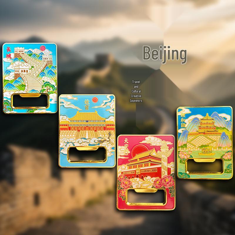 Beijing Cultural Metal Bottle Opener Fridge Magnet Souvenir