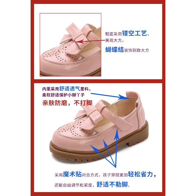 Girls Kids Black Princess Leather Shoes Korean British Style Soft Sole Flat Shoes