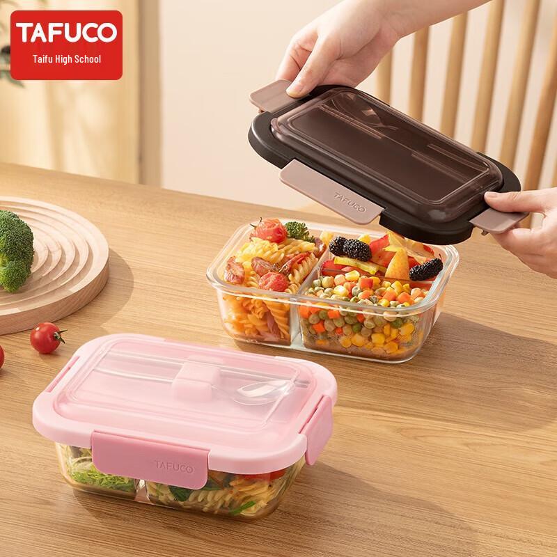 Scary 3-Compartment Borosilicate Glass Food Container
