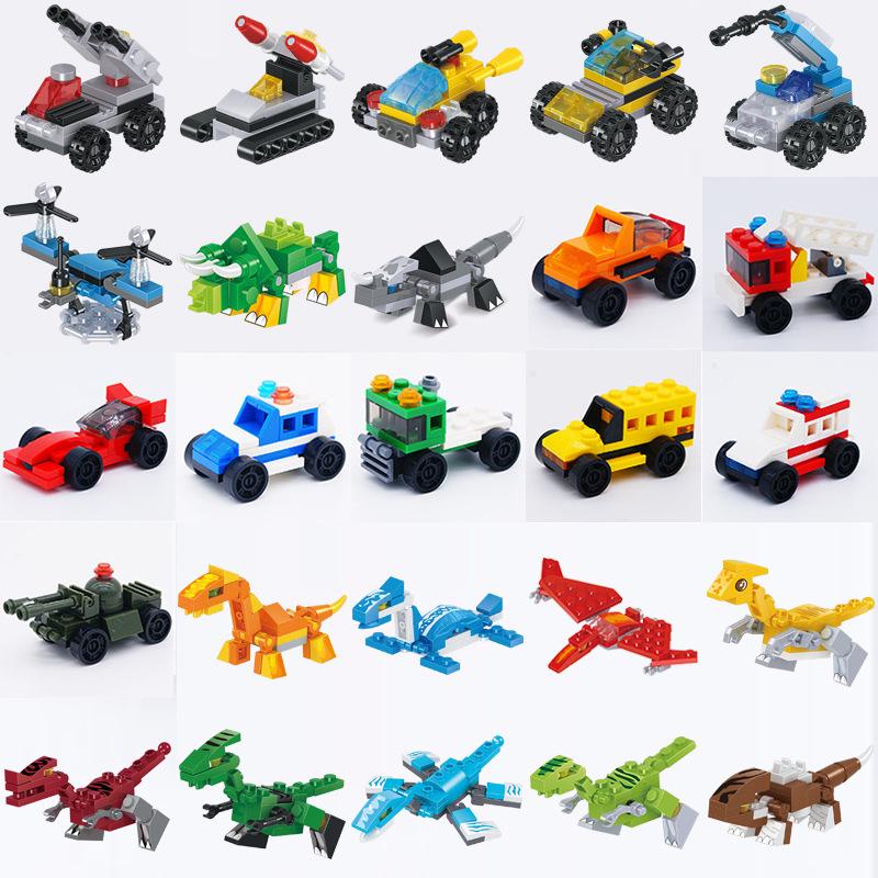 Dinosaur Car Building Blocks - Small Box Toy for Kids