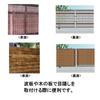 DAIDOHANT Stainless Steel Fence Brackets SUS304 Connectors with M5 Screws and Nuts for Mesh and Diamond-Link Fences, 6-Set Pack 10179587