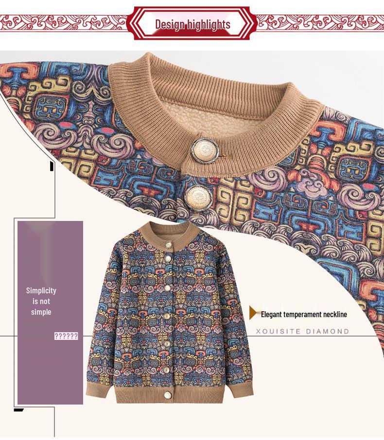 Women's Fleece-Lined Knitted Cardigan - Warm Autumn Winter Jacket for Elderly Ladies