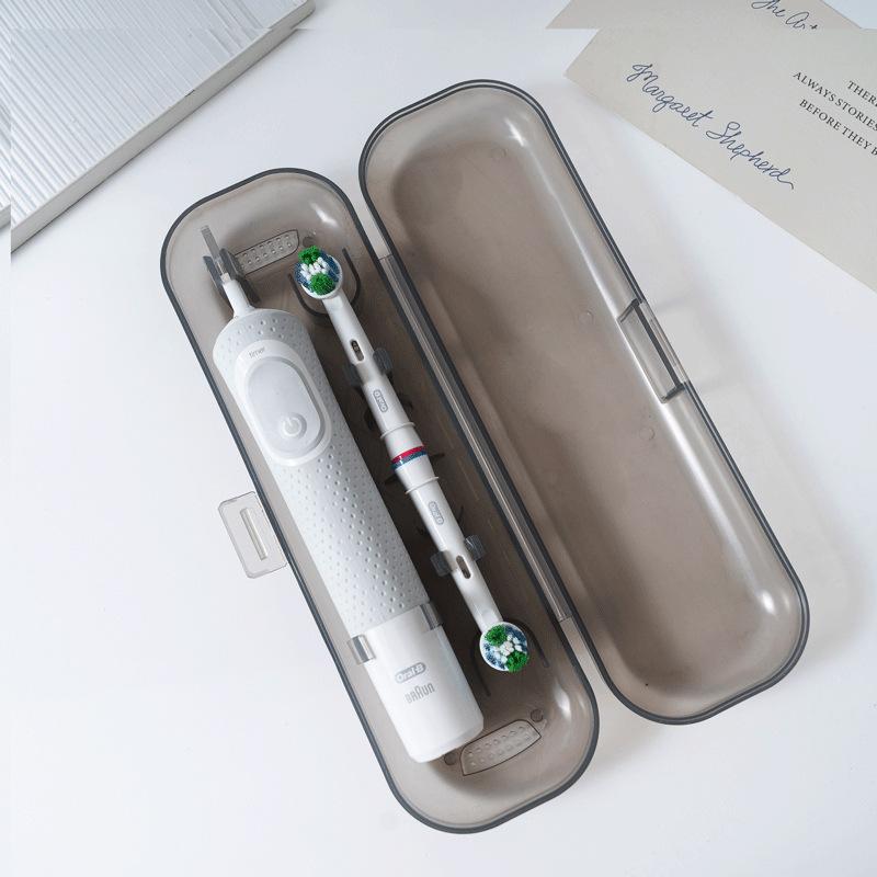 1pc Universal Portable Electric Toothbrush Travel Case Travel Box Electric Toothbrush Storage Box Travel Tooth Brush Box