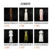 Court Style Lace Embroidery Solid Color Suit Large Lapel Waist Ruffled Top + A-shaped Long Dress