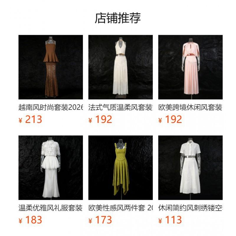 Court Style Lace Embroidery Solid Color Suit Large Lapel Waist Ruffled Top + A-shaped Long Dress