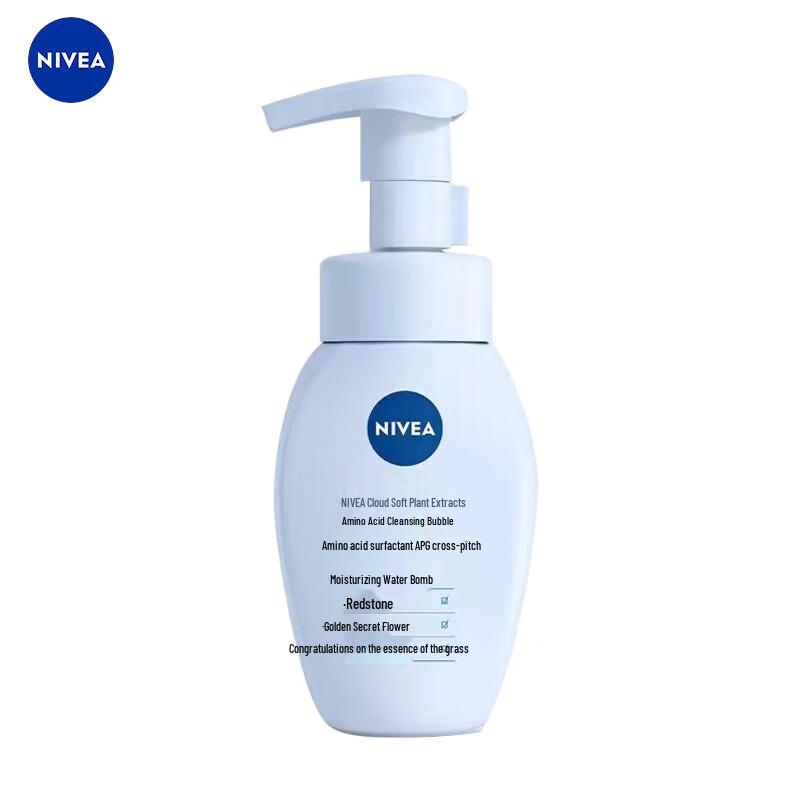 

Nivea Hydrating Cloud Soft Amino Acid Cleansing Foam
