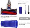 ShuaWdk Dyson Vacuum Cleaner Blue Hose Replacement Dyson Vacuum Cleaner Replacement Parts Compatible with Dyson V6 V7 V8 V10 V11 Household Vacuum
