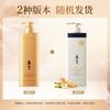 Adolph Ginseng Oil Control Shampoo