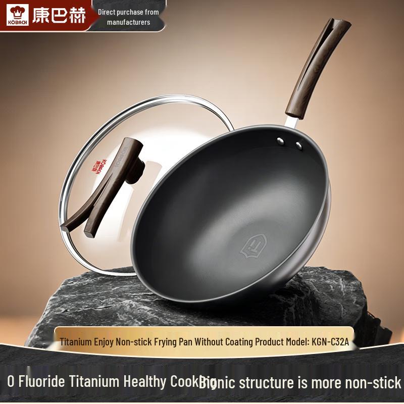 KOBACH 32cm Titanium 304 Stainless Steel Non-Coated Wok