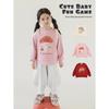 Girl's Fleece Lined Cartoon Sweatshirt