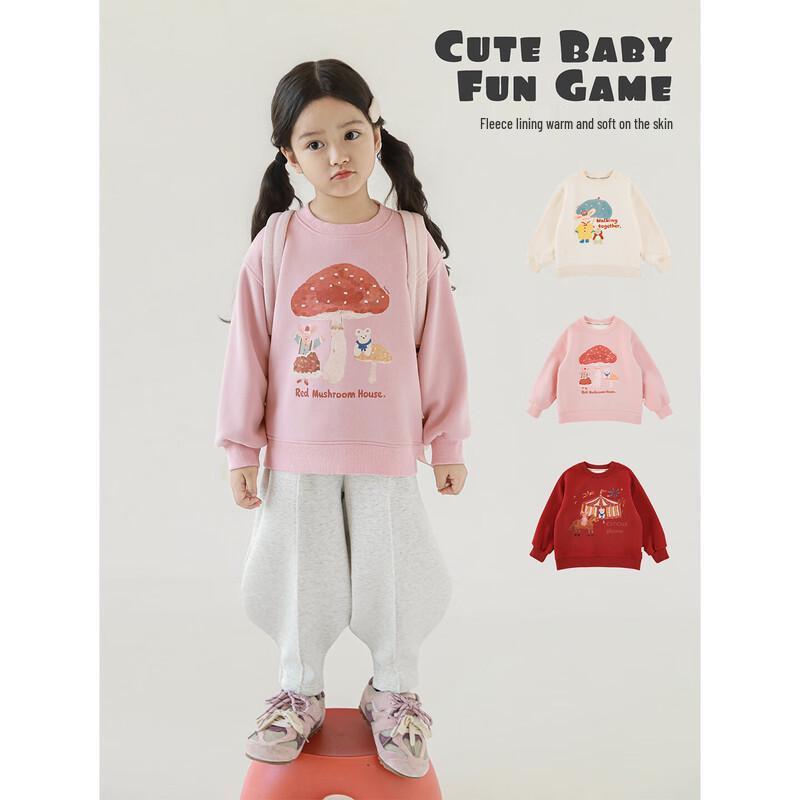 Girl's Fleece Lined Cartoon Sweatshirt