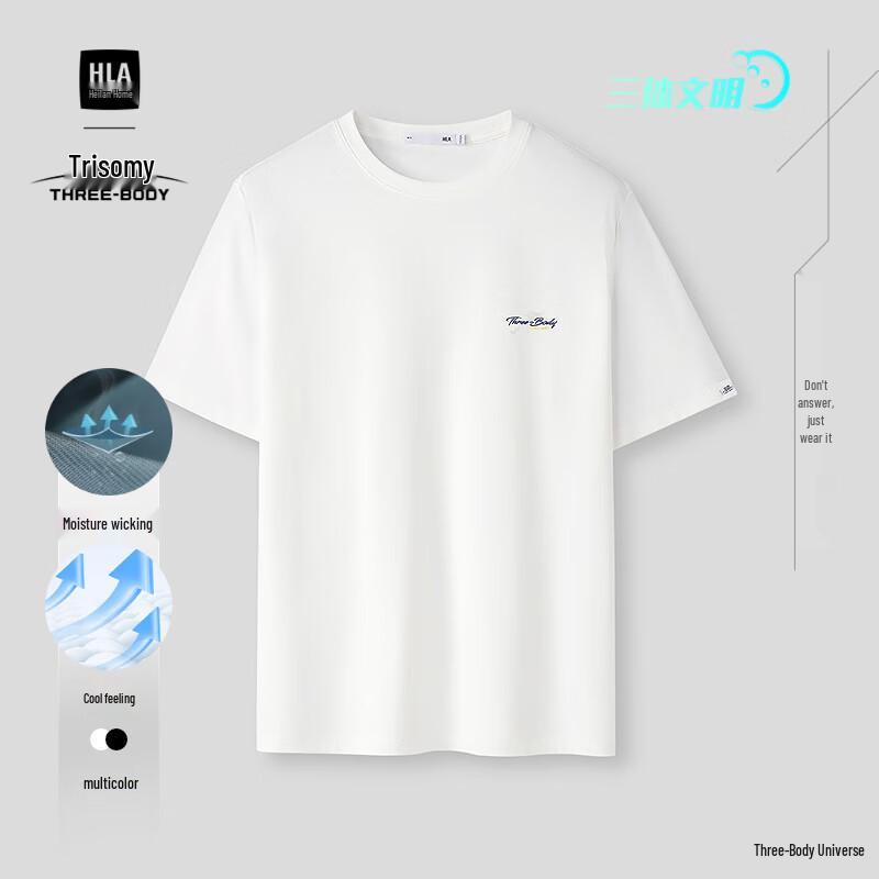 HLA Men s Three-Body Civilization Series Embroidered Cooling T-Shirt 4XL