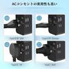 Gresion Abroad Conversion Plug Outlet Overseas Travel Convenient Travel Goods Multi Conversion Plug 110-240V/6A Korea, China, America, UK, Europe,
