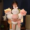 Kawaii Shiba Inu Pig Rabbit Dog Goose Plush Toy Doll Pillow Soft Sofa Bed Cushion Cute Baby Child Girlfriend Birthday Gift