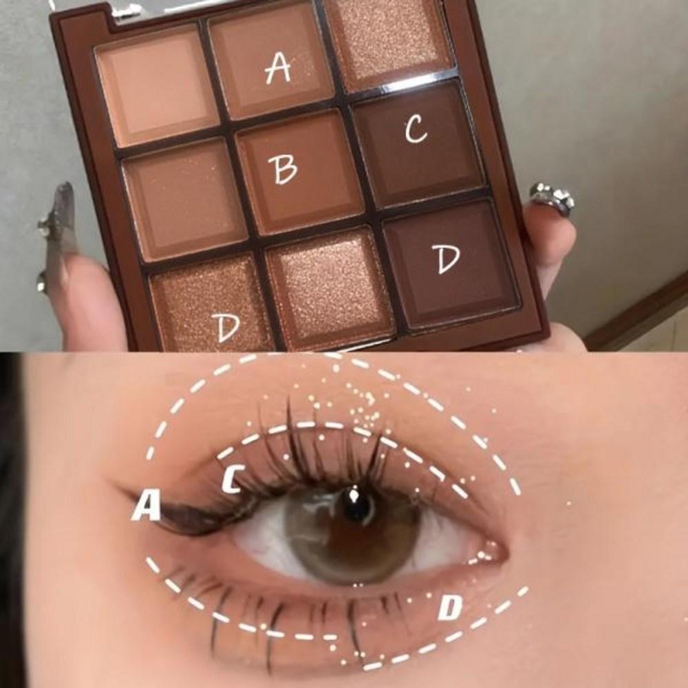 2024 Mocha Chocolate Eyeshadow Palette Pearl Glitter Finish Makeup 9 Colors Matte,