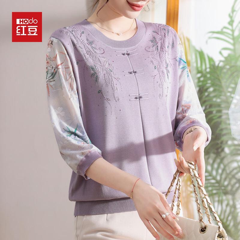 Hodo Women's Elegant Mid-Sleeve Knit T-Shirt